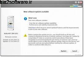 آپدیت گوشی های نوکیا (برای ویندوز) Nokia Software Updater 4.3.2 Windows آپدیت گوشی های نوکیا (برای ویندوز) Nokia Software Updater 4.3.2 Windows