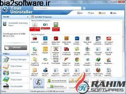 پاکسازی برنامه های نصب شده (برای ویندوز) Your Uninstaller Pro 7.5 Windows پاکسازی برنامه های نصب شده (برای ویندوز) Your Uninstaller Pro 7.5 Windows