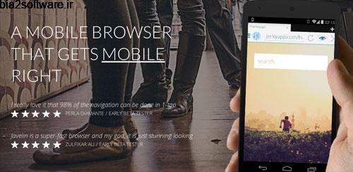 Javelin Browser Pro v4.1.10 مرورگر شیک جاولین اندروید Javelin Browser Pro v4.1.10 مرورگر شیک جاولین اندروید