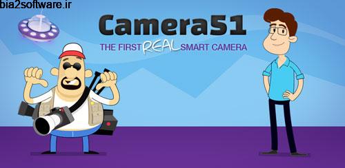 Camera51 – a smarter camera FULL v1.1.6 دوربین هوشمند اندروید Camera51 – a smarter camera FULL v1.1.6 دوربین هوشمند اندروید