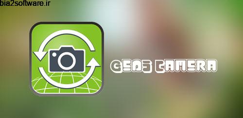 GeoS Camera v2.0.1 عکاسی به همراه جزئیات اندروید GeoS Camera v2.0.1 عکاسی به همراه جزئیات اندروید