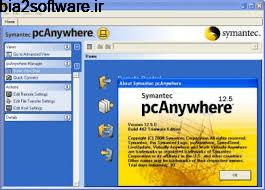 کنترل کامپیوتر ها از راه دور (برای ویندوز) Symantec PcAnywhere 12.5 Windows کنترل کامپیوتر ها از راه دور (برای ویندوز) Symantec PcAnywhere 12.5 Windows