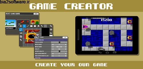Game Creator ساختن بازی برای اندروید Game Creator ساختن بازی برای اندروید