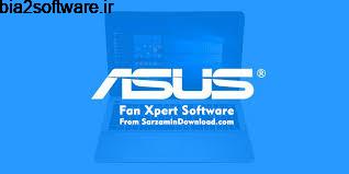بهینه ساز فن مادربرد های ایسوس (برای ویندوز) ASUS Fan Xpert FanXpert 1.07.01 Windows بهینه ساز فن مادربرد های ایسوس (برای ویندوز) ASUS Fan Xpert FanXpert 1.07.01 Windows