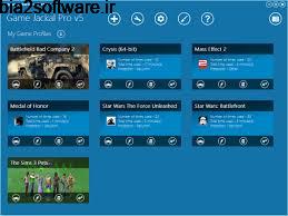 اجرای بازی ها بدون نیاز به سی دی GameJackal Pro 5.2 Windows اجرای بازی ها بدون نیاز به سی دی GameJackal Pro 5.2 Windows