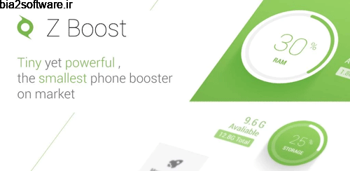 Z Boost 1.0.2 بالا بردن سرعت اندروید Z Boost 1.0.2 بالا بردن سرعت اندروید