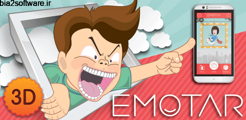 Emotar 1.1.3 شکلک و استیکر سفارشی برای اندروید Emotar 1.1.3 شکلک و استیکر سفارشی برای اندروید