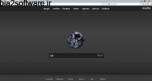 مرورگر حرفه ای سایبر فاکس Cyberfox 50.1.0 مرورگر حرفه ای سایبر فاکس Cyberfox 50.1.0