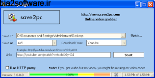 دانلود ویدئو از اینترنت (برای ویندوز) Save2PC Light 4.32 Windows دانلود ویدئو از اینترنت (برای ویندوز) Save2PC Light 4.32 Windows
