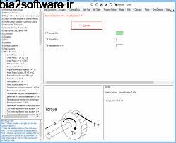 حل مسائل ریاضی و شیمی EquationsPro 10.0 حل مسائل ریاضی و شیمی EquationsPro 10.0