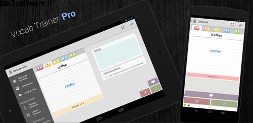 Vocab Trainer Pro v3.1.0 آموزش لغات انگلیسی اندروید Vocab Trainer Pro v3.1.0 آموزش لغات انگلیسی اندروید