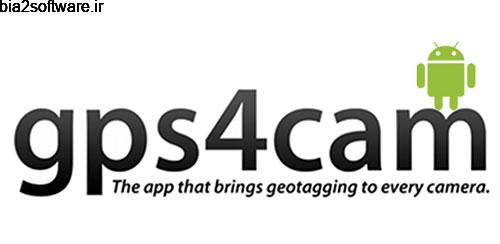 gps4cam v7.8.3 درج موقعیت مکانی در عکس gps4cam v7.8.3 درج موقعیت مکانی در عکس