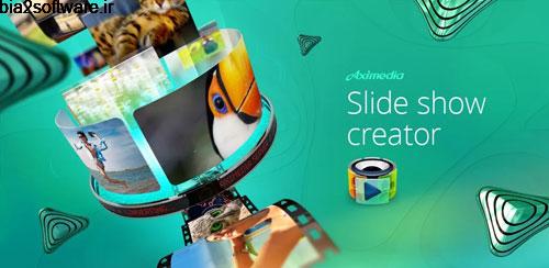 Slide Show Creator Pro v4.7.4 ساخت اسلاید شو زیبا برای اندروید Slide Show Creator Pro v4.7.4 ساخت اسلاید شو زیبا برای اندروید
