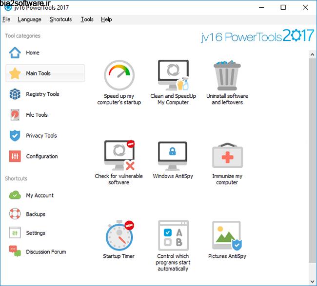 پاکسازی و بهینه سازی ویندوز jv16 PowerTools 2017 پاکسازی و بهینه سازی ویندوز jv16 PowerTools 2017