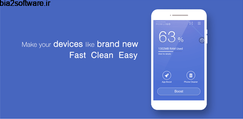 MobileGo (Cleaner & Tool Kit) v6.3.0.4574 پاکسازی موبایل اندروید MobileGo (Cleaner & Tool Kit) v6.3.0.4574 پاکسازی موبایل اندروید