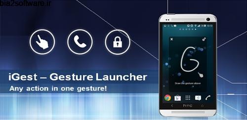 iGest Premium – Gesture Launcher v2.5.0.9 لانچر ژستی برای اندروید iGest Premium – Gesture Launcher v2.5.0.9 لانچر ژستی برای اندروید