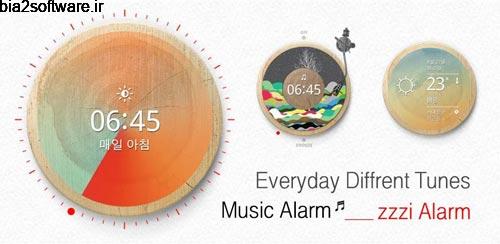 kzzzi Alarm 1.6.0 آلارم بیدار باش برای اندروید kzzzi Alarm 1.6.0 آلارم بیدار باش برای اندروید