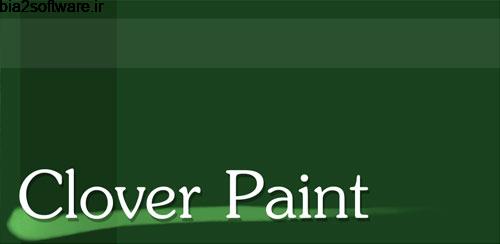Clover Paint v1.24.28 نقاشی برای اندروید Clover Paint v1.24.28 نقاشی برای اندروید