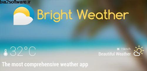 Bright Weather 1.3.1 پیش بینی آب و هوا برای اندروید Bright Weather 1.3.1 پیش بینی آب و هوا برای اندروید