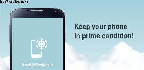 EaseUS Coolphone 1.2.0 خنک کننده برای اندروید EaseUS Coolphone 1.2.0 خنک کننده برای اندروید
