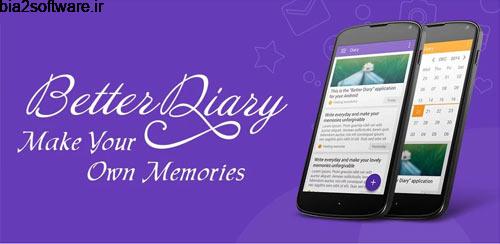 Better Diary 0.8.2506 یادداشت برداری برای اندروید Better Diary 0.8.2506 یادداشت برداری برای اندروید