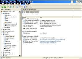 تست سخت افزار کامپیوتر EVEREST Ultimate Edition 5.50 Windows تست سخت افزار کامپیوتر EVEREST Ultimate Edition 5.50 Windows