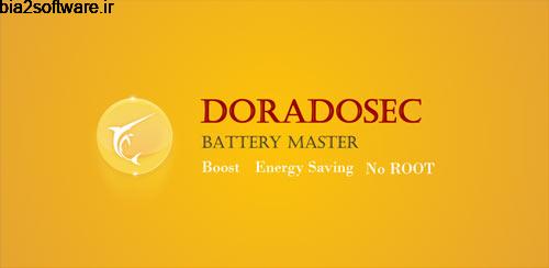 Dorado Battery Master 0.68 بهینه سازی برای اندروید Dorado Battery Master 0.68 بهینه سازی برای اندروید