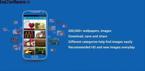 CShare 1.1.1 ارسال فایل بین گوشی های اندروید CShare 1.1.1 ارسال فایل بین گوشی های اندروید