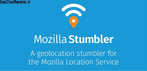 Mozilla Stumbler 1.3.0 ایجاد یک فضای بهتر در اینترنت Mozilla Stumbler 1.3.0 ایجاد یک فضای بهتر در اینترنت