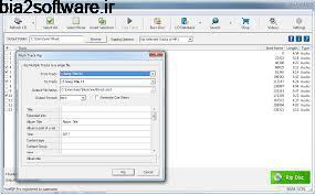 تبدیل سی دی های صوتی به MP3 FreeRIP MP3 Converter Pro 5.6 Windows تبدیل سی دی های صوتی به MP3 FreeRIP MP3 Converter Pro 5.6 Windows