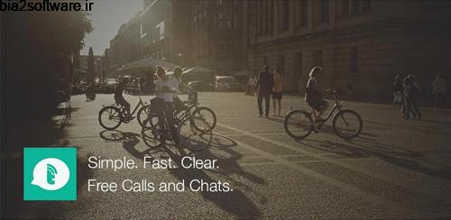 Talkray – Free Calls and Text v3.85 پیام و تماس برای اندروید Talkray – Free Calls and Text v3.85 پیام و تماس برای اندروید