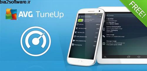 AVG Battery Saver amp TuneUp v1.1 محافظ باتری برای اندروید AVG Battery Saver amp TuneUp v1.1 محافظ باتری برای اندروید