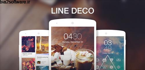 LINE DECO 2.0.0 سفارشی کردن لاین اندروید LINE DECO 2.0.0 سفارشی کردن لاین اندروید
