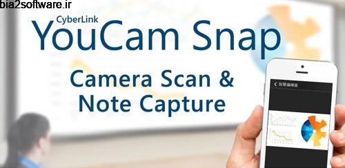 YouCam Snap-Camera Scan to PDF Premium v1.1.7 اسکنر عکس به پی دی اف اندروید YouCam Snap-Camera Scan to PDF Premium v1.1.7 اسکنر عکس به پی دی اف اندروید