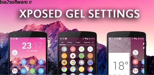 Xposed GEL Settings Premium v2.1.3 تغییر رفتار لانچر گوگل اندروید Xposed GEL Settings Premium v2.1.3 تغییر رفتار لانچر گوگل اندروید