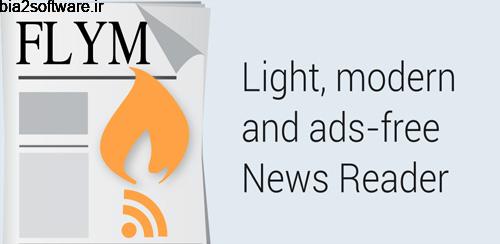 Flym News Reader v1.6.5 خبرخوان اندروید Flym News Reader v1.6.5 خبرخوان اندروید