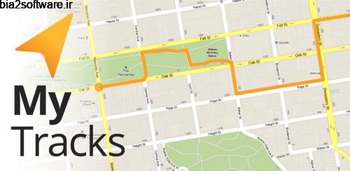 My Tracks v2.0.8 جی پی اس برای اندروید My Tracks v2.0.8 جی پی اس برای اندروید