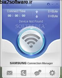 اتصال بیسیم کامپیوتر و گوشی سامسونگ برای مدیریت فایلها (برای ویندوز) Samsung Connection Manager 1.6.8.0103 Windows اتصال بیسیم کامپیوتر و گوشی سامسونگ برای مدیریت فایلها (برای ویندوز) Samsung Connection Manager 1.6.8.0103 Windows