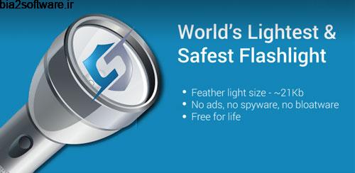 Privacy Flashlight v1.0.01 چراغ قوه برای اندروید Privacy Flashlight v1.0.01 چراغ قوه برای اندروید