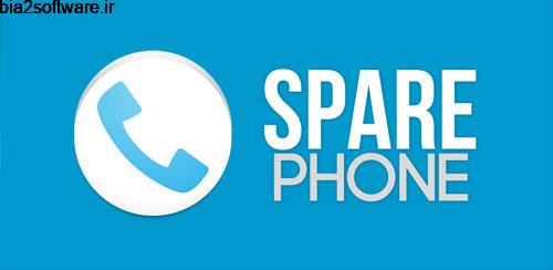 Spare Phone – VoIP Voice Calls v2.32 تماس ویپ برای اندروید Spare Phone – VoIP Voice Calls v2.32 تماس ویپ برای اندروید