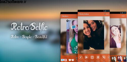 RetroSelfie 2.1.1 عکاسی سلفی برای اندروید RetroSelfie 2.1.1 عکاسی سلفی برای اندروید