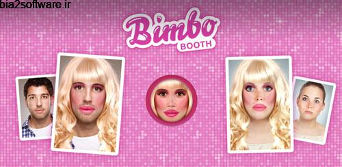 BimboBooth v1.4 تبدیل عکس پسر به دختر اندروید BimboBooth v1.4 تبدیل عکس پسر به دختر اندروید