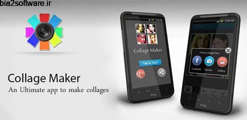 PicStitch Collage Maker v1.2.3 ساخت کلاژهای زیبا برای اندروید PicStitch Collage Maker v1.2.3 ساخت کلاژهای زیبا برای اندروید