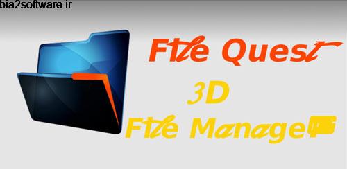 File Quest v0.3.0 فایل منیجر سه بعدی اندروید File Quest v0.3.0 فایل منیجر سه بعدی اندروید