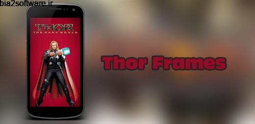 Thor Frames v1.0 ساختن فریم ثور برای عکس اندروید Thor Frames v1.0 ساختن فریم ثور برای عکس اندروید
