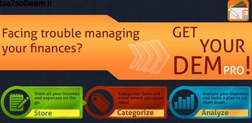 Daily Expense Manager PRO v3.0.1 مدیریت حساب های شخصی اندروید Daily Expense Manager PRO v3.0.1 مدیریت حساب های شخصی اندروید