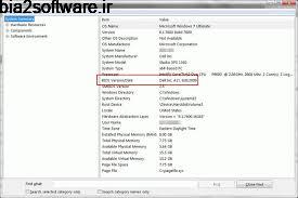 فایل آپدیت بایوس مادربردهای مختلف (برای ویندوز 7) Collection Bios Update Files For Windows 7 فایل آپدیت بایوس مادربردهای مختلف (برای ویندوز 7) Collection Bios Update Files For Windows 7