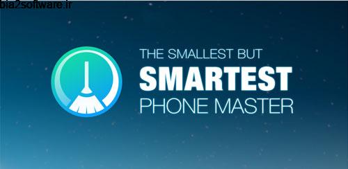 UClean 1.2.4.62 پاکسازی برای اندروید UClean 1.2.4.62 پاکسازی برای اندروید