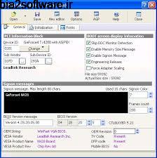 بهینهسازی کارت گرافیک NVIDIA (برای ویندوز) NVIDIA BIOS Editor (NiBiTor) 6.0.6 Windows بهینهسازی کارت گرافیک NVIDIA (برای ویندوز) NVIDIA BIOS Editor (NiBiTor) 6.0.6 Windows