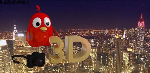 AR Camera 3D v4.3.4 عکاسی واقعیت افزوده اندروید AR Camera 3D v4.3.4 عکاسی واقعیت افزوده اندروید